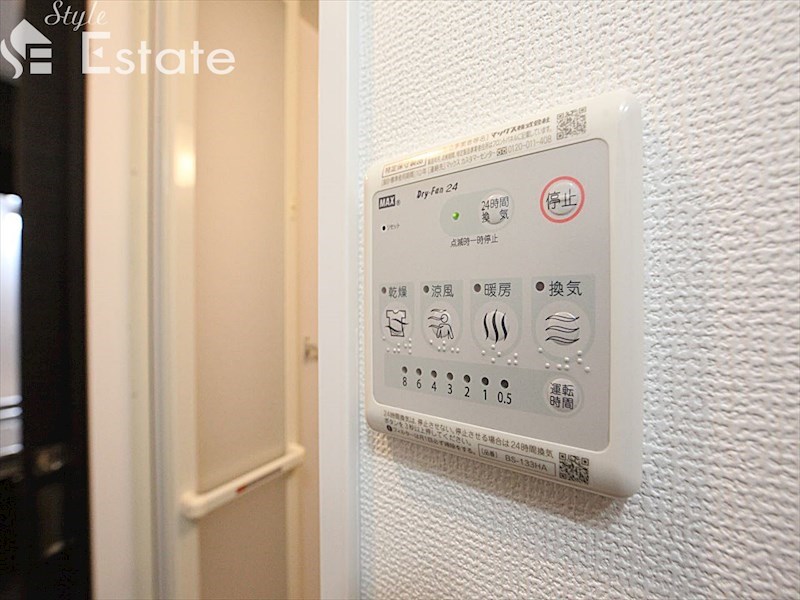 その他設備　浴室乾燥機