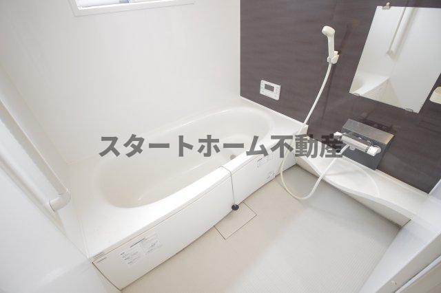 バス・シャワールーム　日々の暮らしに欠かせないお風呂です