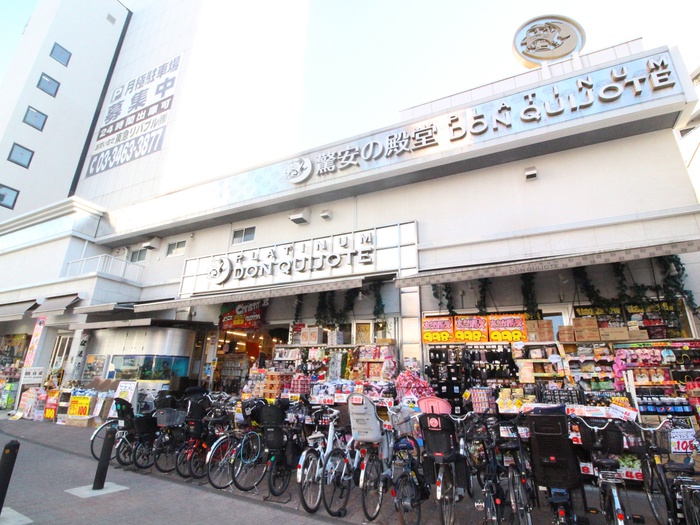 その他　プラチナドン・キホーテ白金台店（その他）まで350m