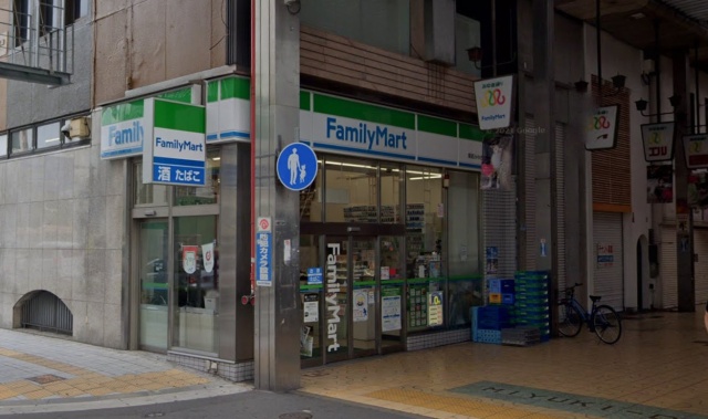 コンビニ　ファミリーマート　姫路みゆき通店（コンビニ）まで47m