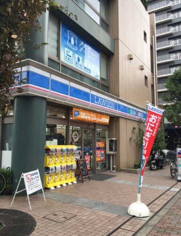 コンビニ　ローソン月島駅前店（コンビニ）まで330m