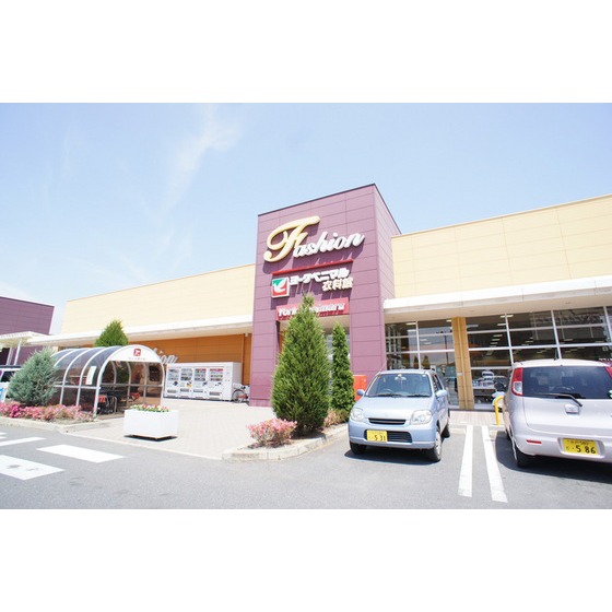 スーパー　ヨークベニマル赤塚店（スーパー）まで1744m