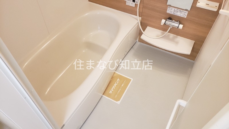 バス・シャワールーム　同型別部屋写真