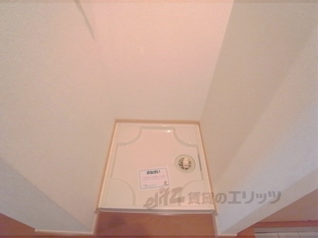 その他部屋・スペース　洗濯機置場