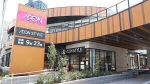 スーパー　イオンスタイル海老江（スーパー）まで730m