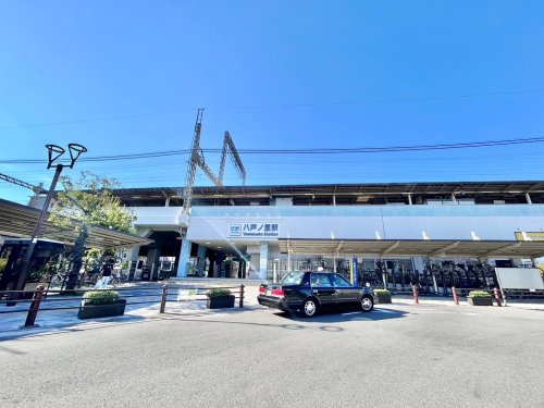 その他　八戸ノ里駅（その他）まで209m