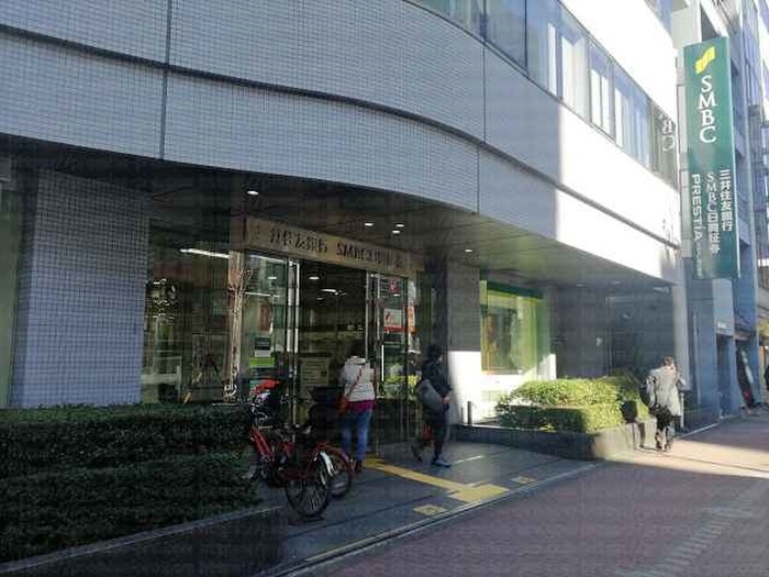 銀行　三井住友銀行　五反田（銀行）まで550m