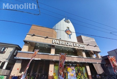 その他　忠岡ライオンズ（その他）まで206m