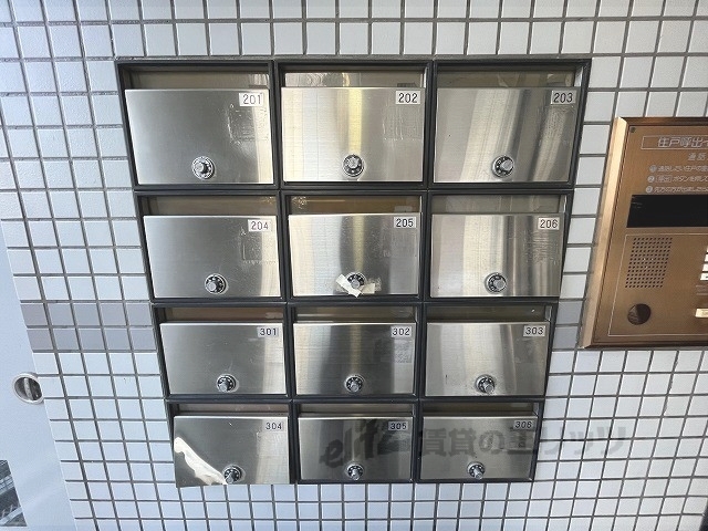 その他共有部分　集合ポスト