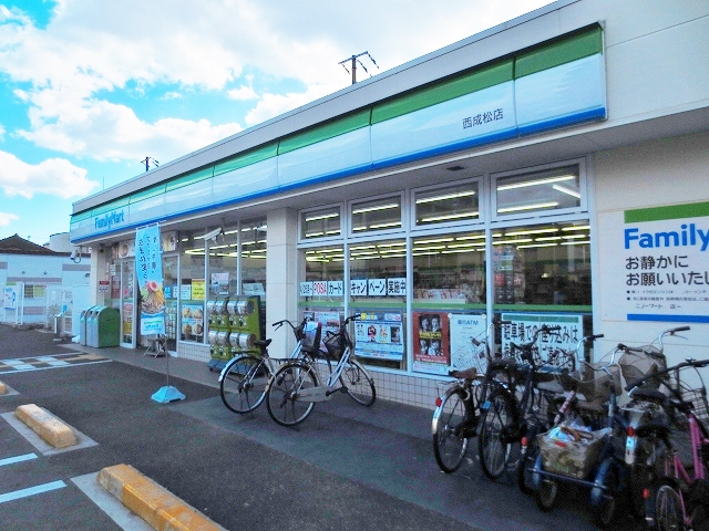 コンビニ　★ファミリーマート 西成松店（コンビニ）まで368m