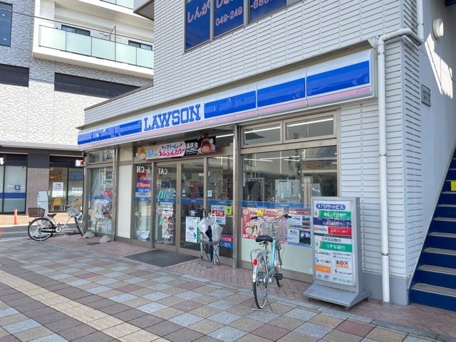 コンビニ　ローソン（コンビニ）まで40m