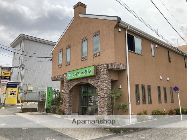 病院　すずらん薬局（病院）まで181m