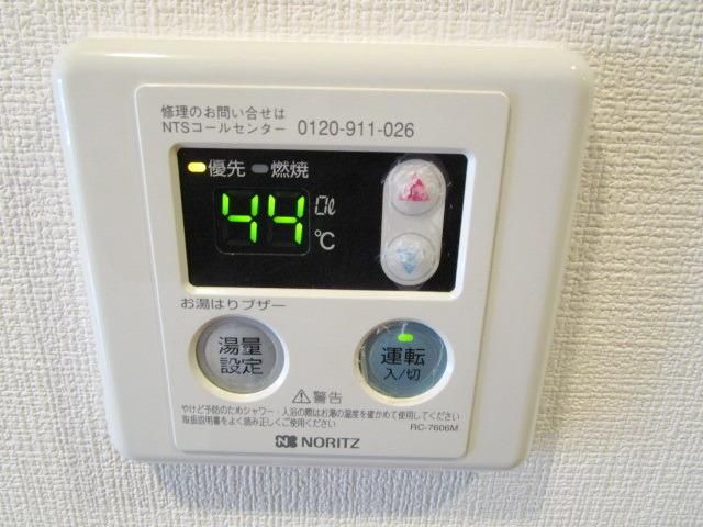 その他　★お風呂の操作パネル★