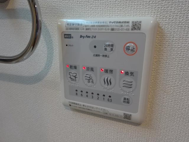 その他　浴室乾燥機