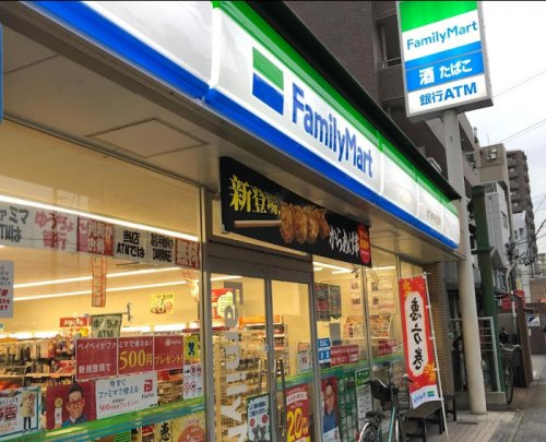 コンビニ　ファミリーマート 地下鉄平安通店（コンビニ）まで671m