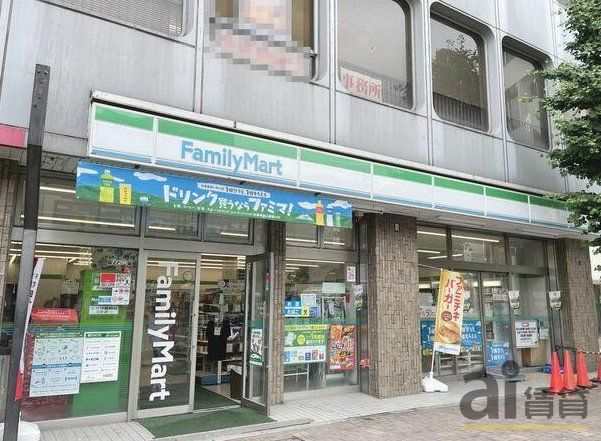 コンビニ　ファミリーマート本川越駅前店（コンビニ）まで400m