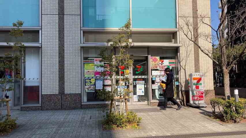 コンビニ　セブン－イレブン中央区新川１丁目店（コンビニ）まで447m