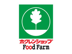 スーパー　ホクレンショップグリーンコート（スーパー）まで453m