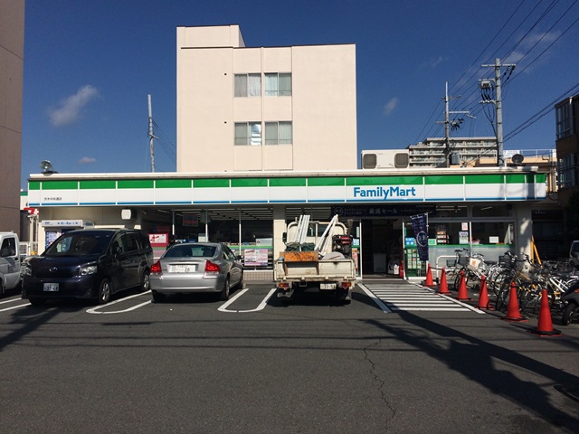コンビニ　ファミリーマート茨木中央通店（コンビニ）まで392m