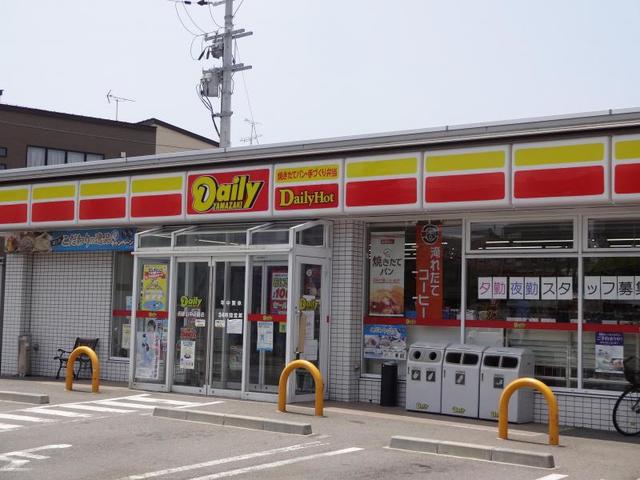 コンビニ　デイリーヤマザキ和歌山中之島店（コンビニ）まで636m