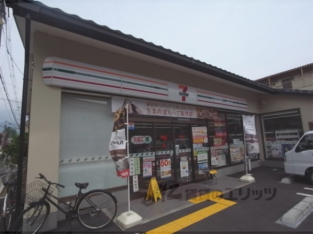コンビニ　セブンイレブン京都葵橋寺町店（コンビニ）まで450m