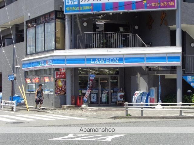 その他　ローソン八王子南町店（その他）まで879m