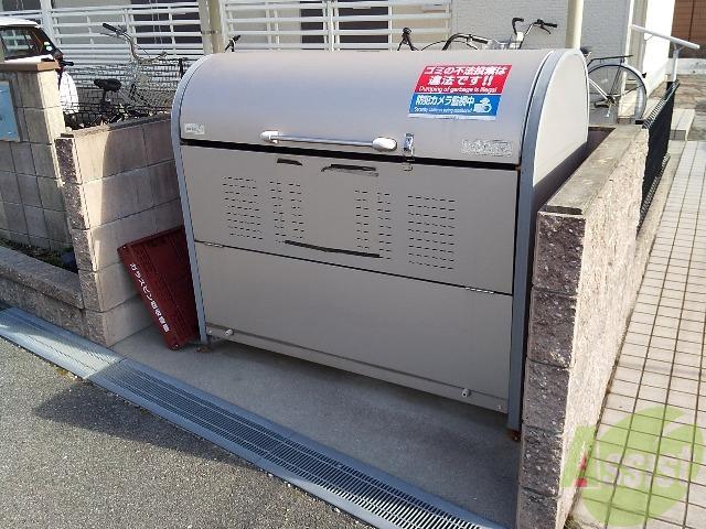 その他　ゴミ置き場です。