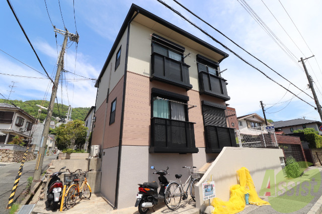 建物外観　東灘区岡本「アイズ・ヴィラ岡本」