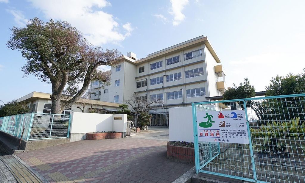 小学校　福山市立日吉台小学校（小学校）まで790m