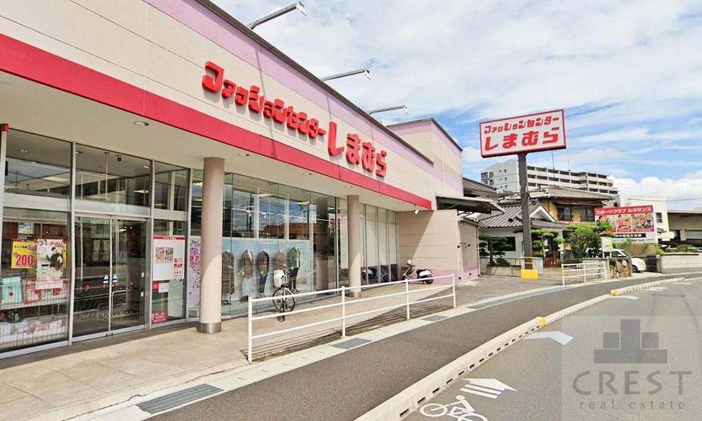 ショッピングセンター　ファッションセンターしまむら南蔵王店（ショッピングセンター）まで1090m
