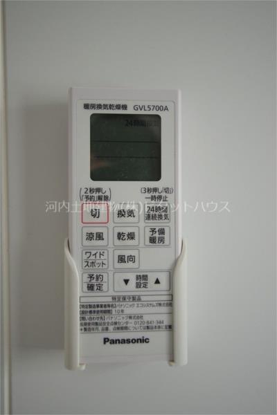 その他　その他設備