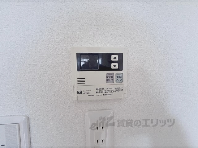 その他設備　給湯器リモコン