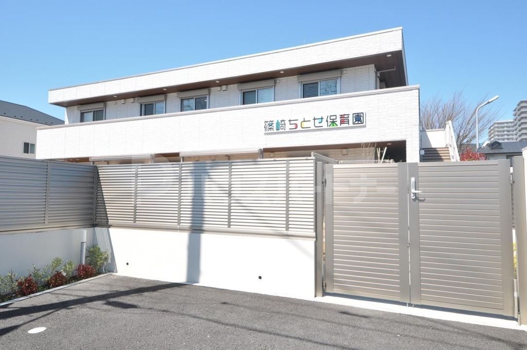 幼稚園・保育園　篠崎ちとせ保育園（幼稚園・保育園）まで110m