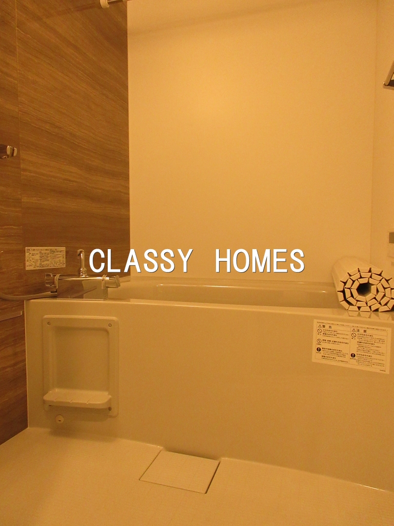 バス・シャワールーム　2025年竣工　GRANPASEO大井町(グランパセオ大井町