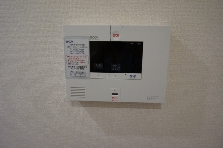 セキュリティ　セコムのセキュリティシステム