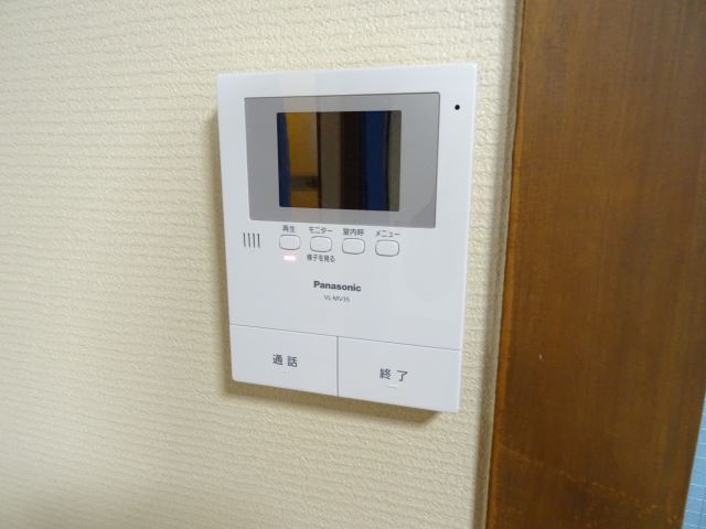 セキュリティ　モニターホン