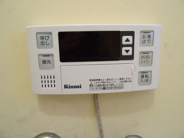 その他設備　給湯器