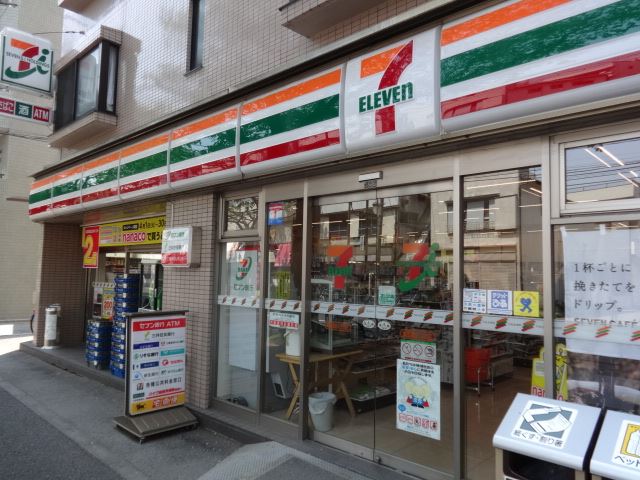 その他　セブンイレブン（その他）まで210m