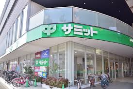 スーパー　サミットストア砧環八通り店（スーパー）まで437m