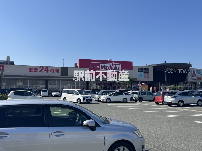スーパー　マックスバリュ荒尾店（スーパー）まで600m