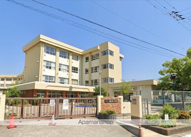 小学校　楠見東小学校（小学校）まで396m