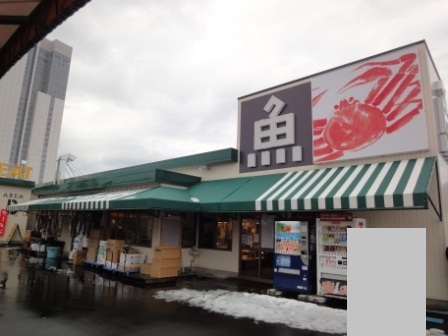 その他　新潟食市場ピアＢａｎｄａｉ（その他）まで433m