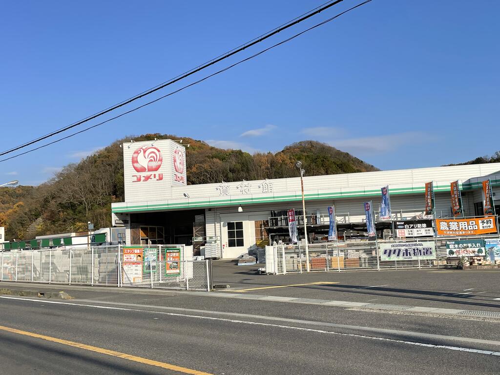 ホームセンター　コメリハード＆グリーン長船店（ホームセンター）まで885m