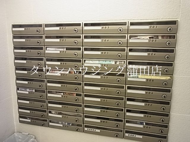 その他設備　★タウンハウジング蒲田店取り扱い★