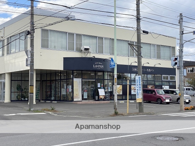 飲食店　LA PAN（飲食店）まで604m