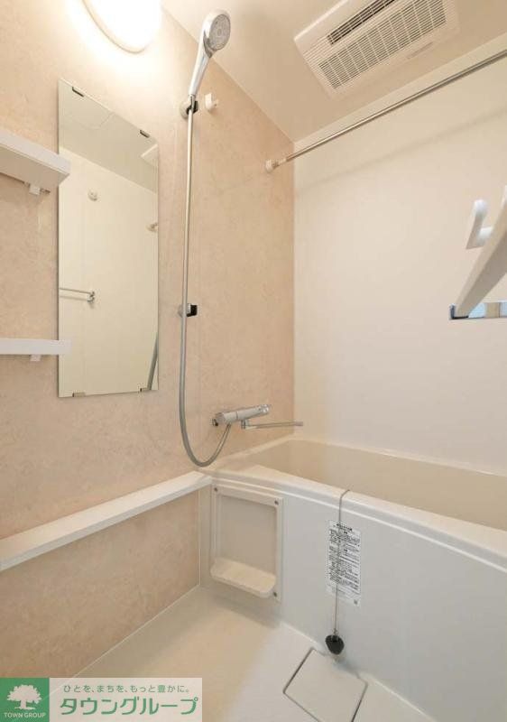 バス・シャワールーム