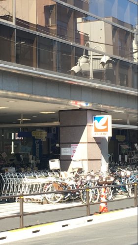 スーパー　イトーヨーカドー上板橋店（スーパー）まで587m