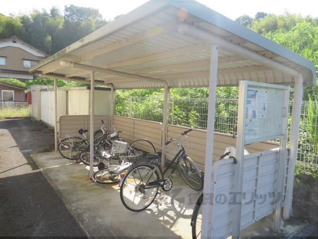 その他　駐輪場