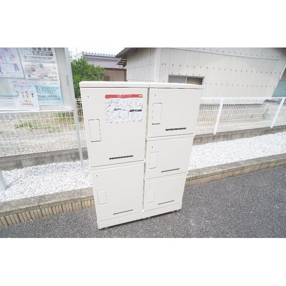 その他　宅配ボックスあり