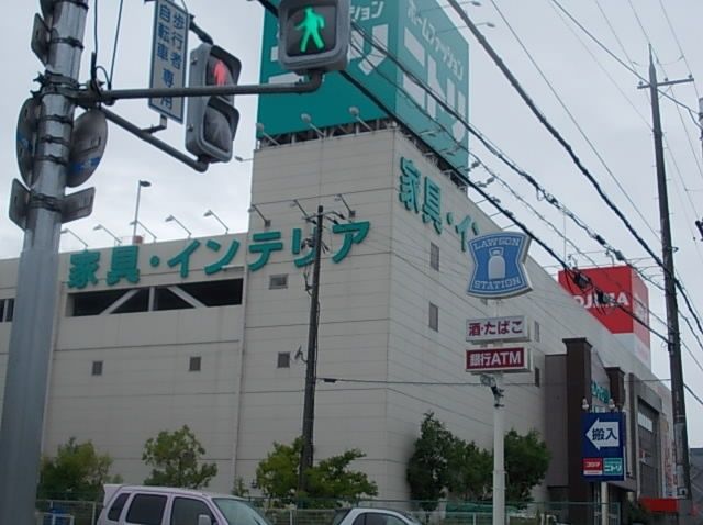 その他　ニトリ諸福（その他）まで850m